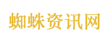 律政英雄